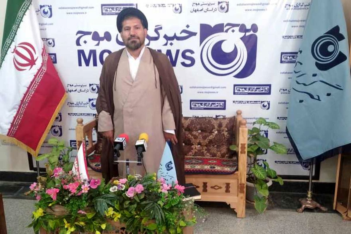 فاطمی منش