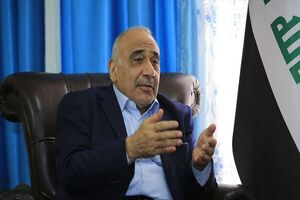رایزنی تلفنی نخست وزیر عراق و مایک پمپئو در مورد اعتراضات عراق