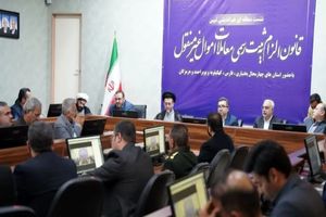 نشست‌های تبیین موجب تسریع در اجرای قانون الزام است