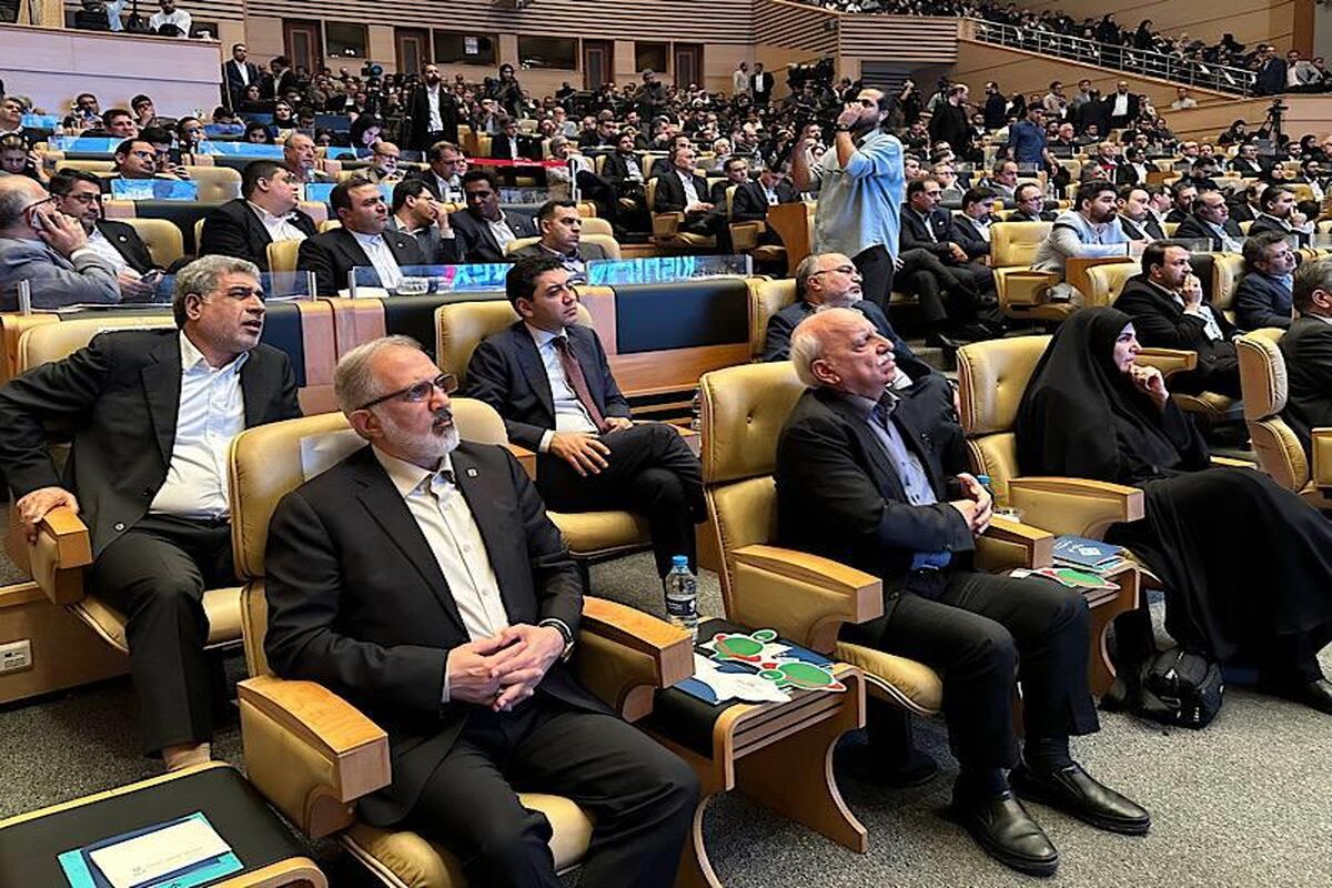 بانک مسکن