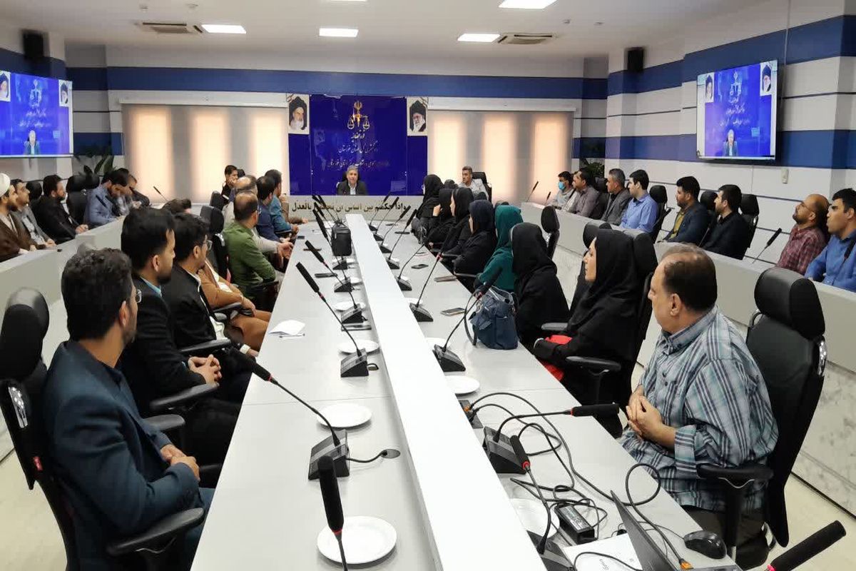 خدمات قضایی