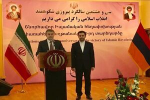 مراسم بزرگداشت سالگرد انقلاب اسلامی در ایروان برگزار شد