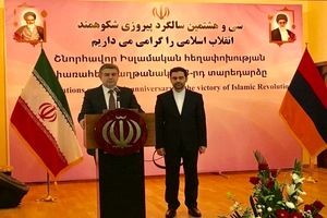 مراسم بزرگداشت سالگرد انقلاب اسلامی در ایروان برگزار شد