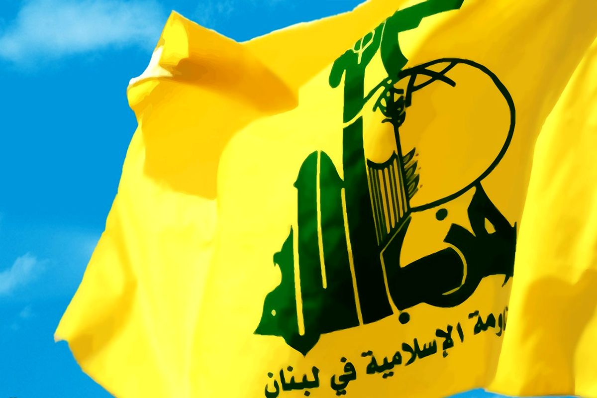 حزب الله لبنان