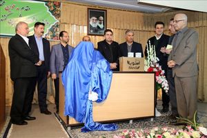 رونمایی از محصول جدید شرکت فناور مزه سازان نوپژوه شمال 