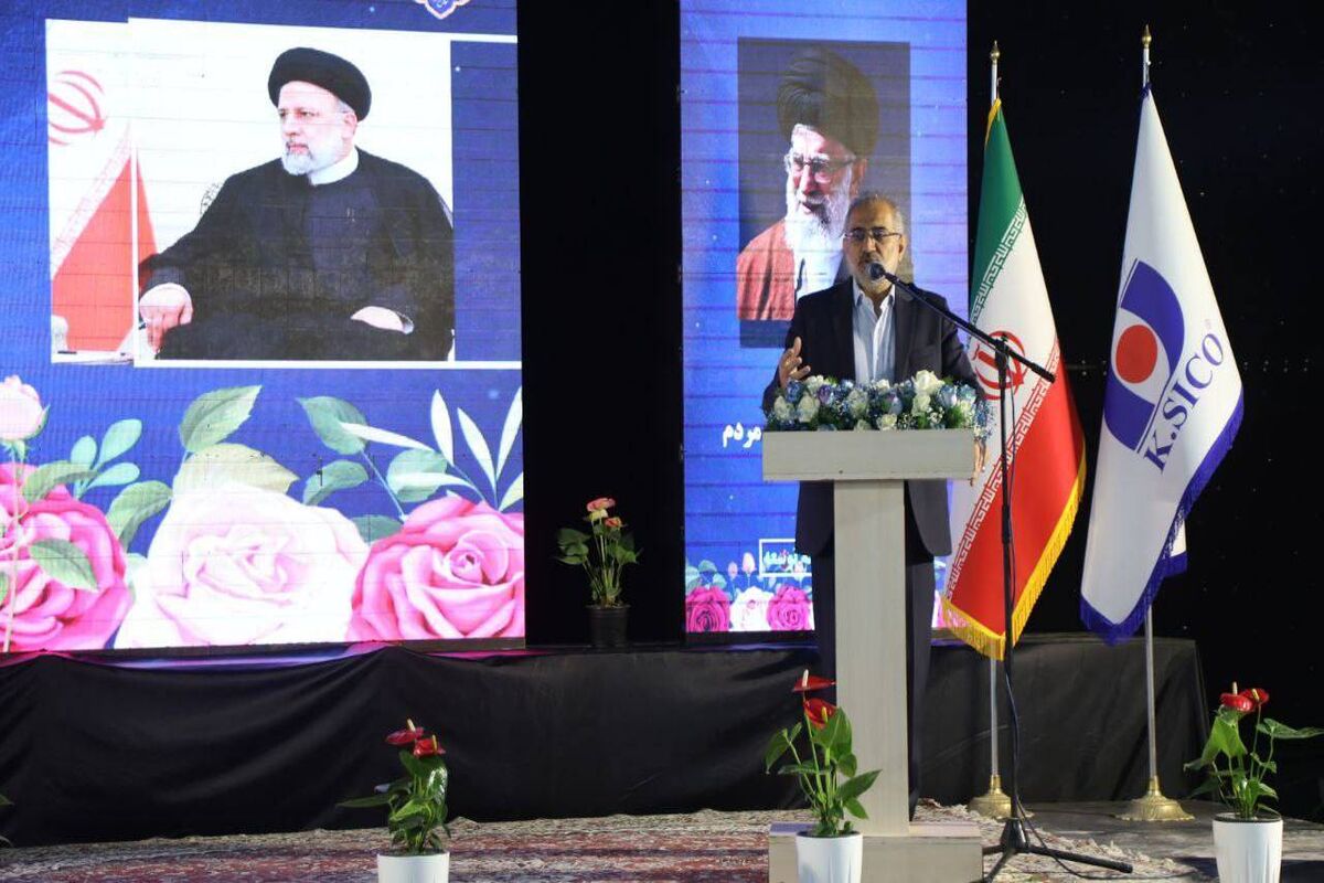 حسینی