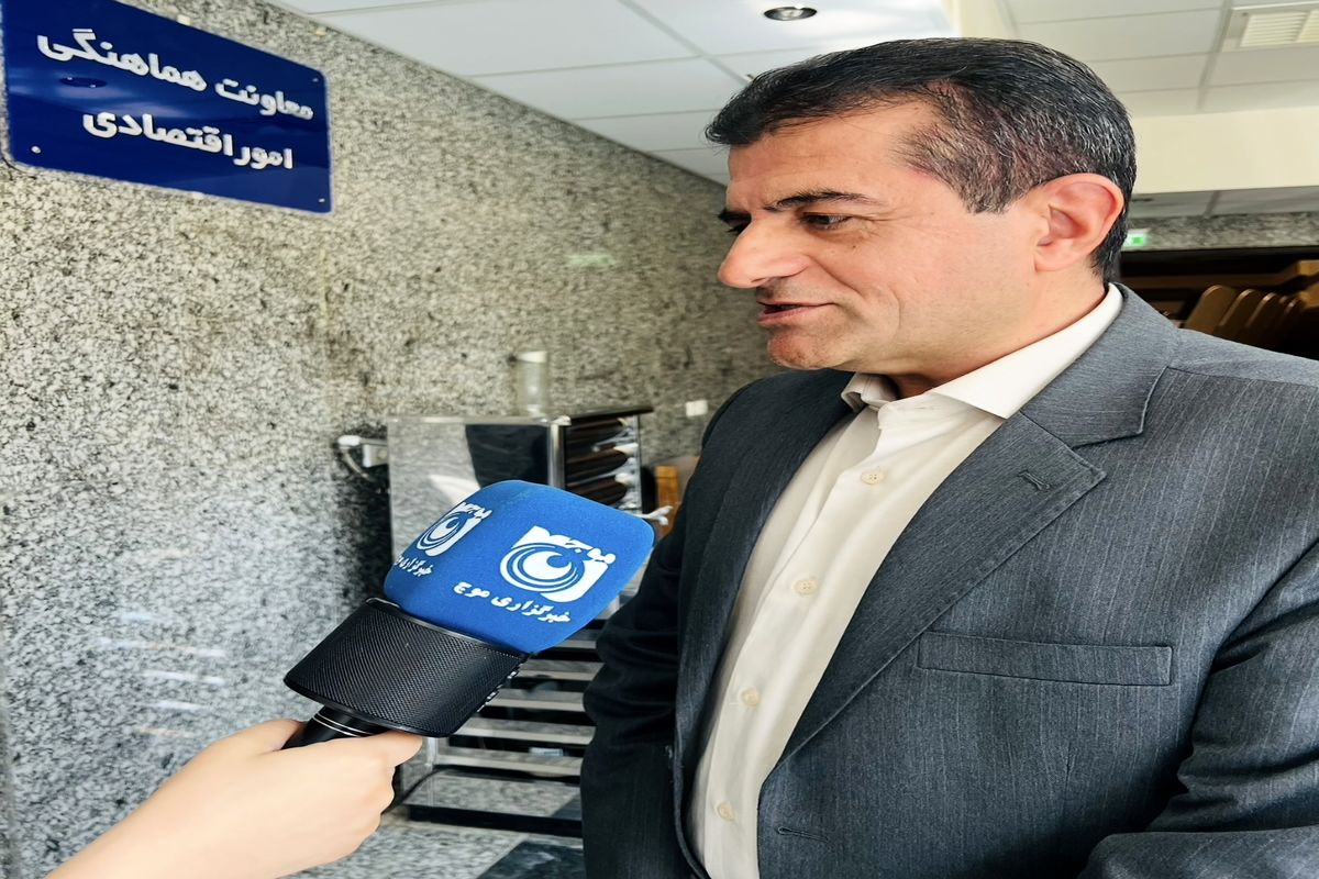 اداره کار استان کردستان