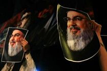 انصارالله بر ماندگاری مسیر سید حسن نصرالله در حمایت از مقاومت تاکید کرد