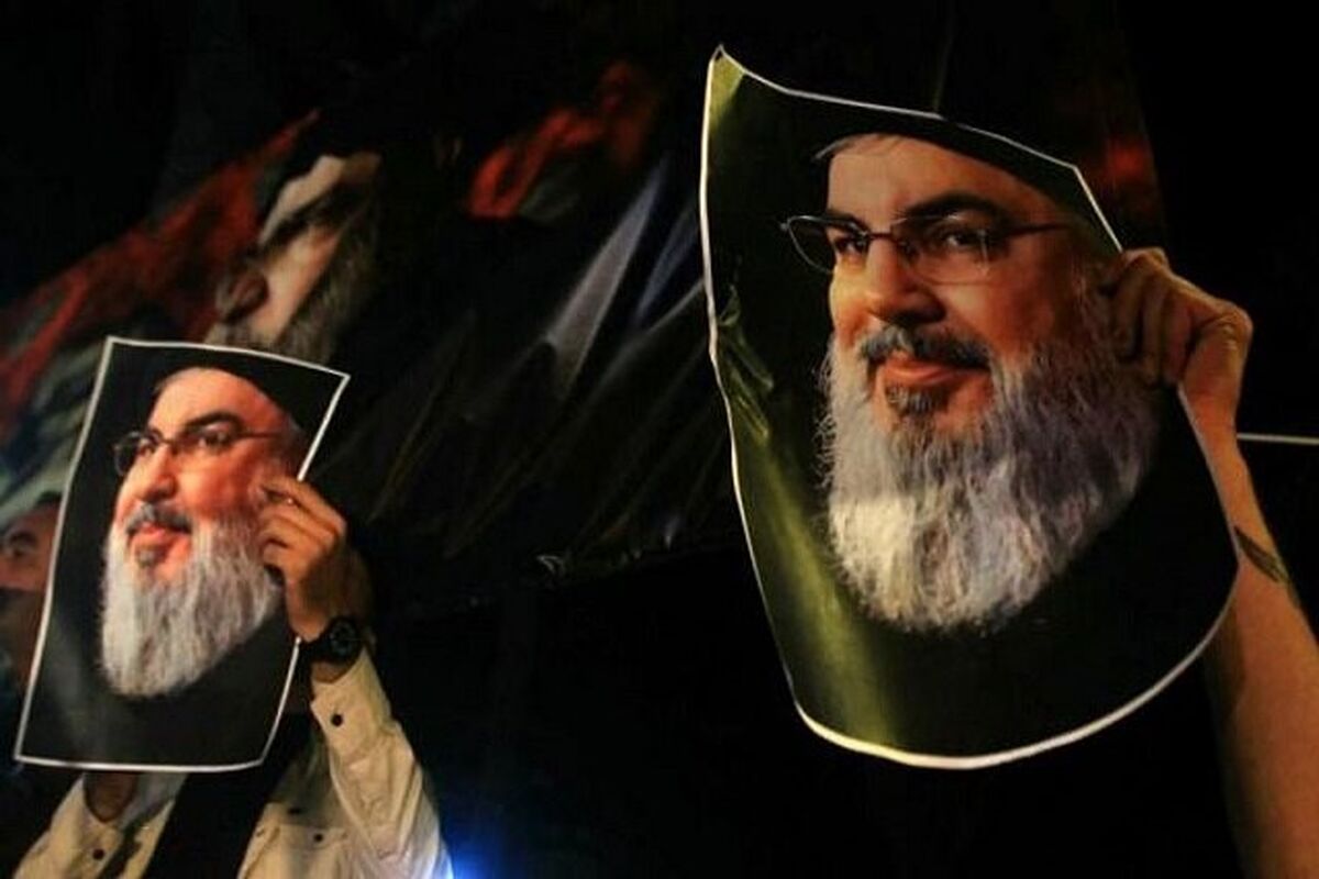 شهید نصرالله