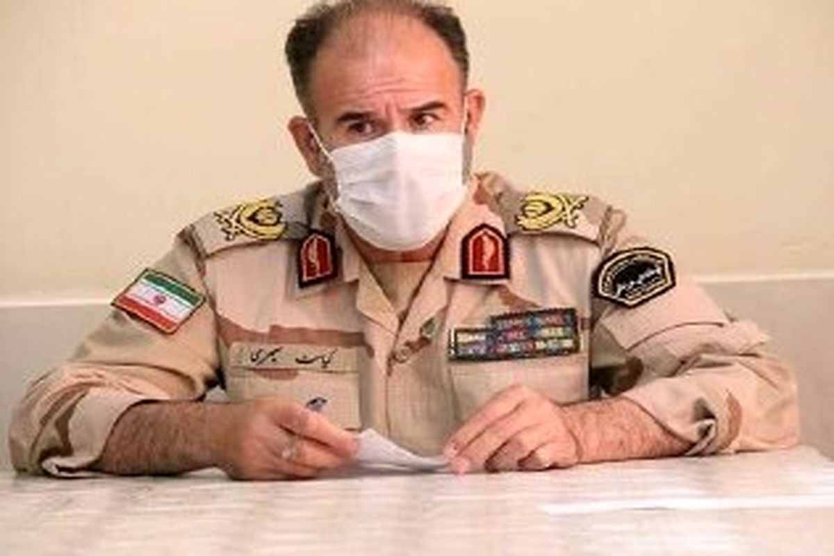 فرمانده مرزبانی استان کرمانشاه