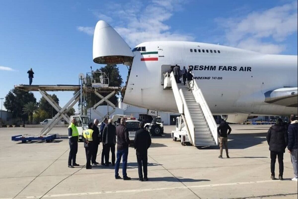 کمک بشردوستانه