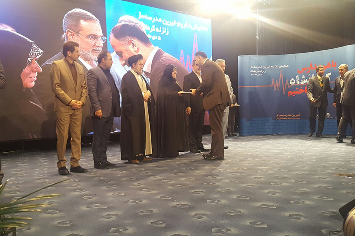 تقدیر