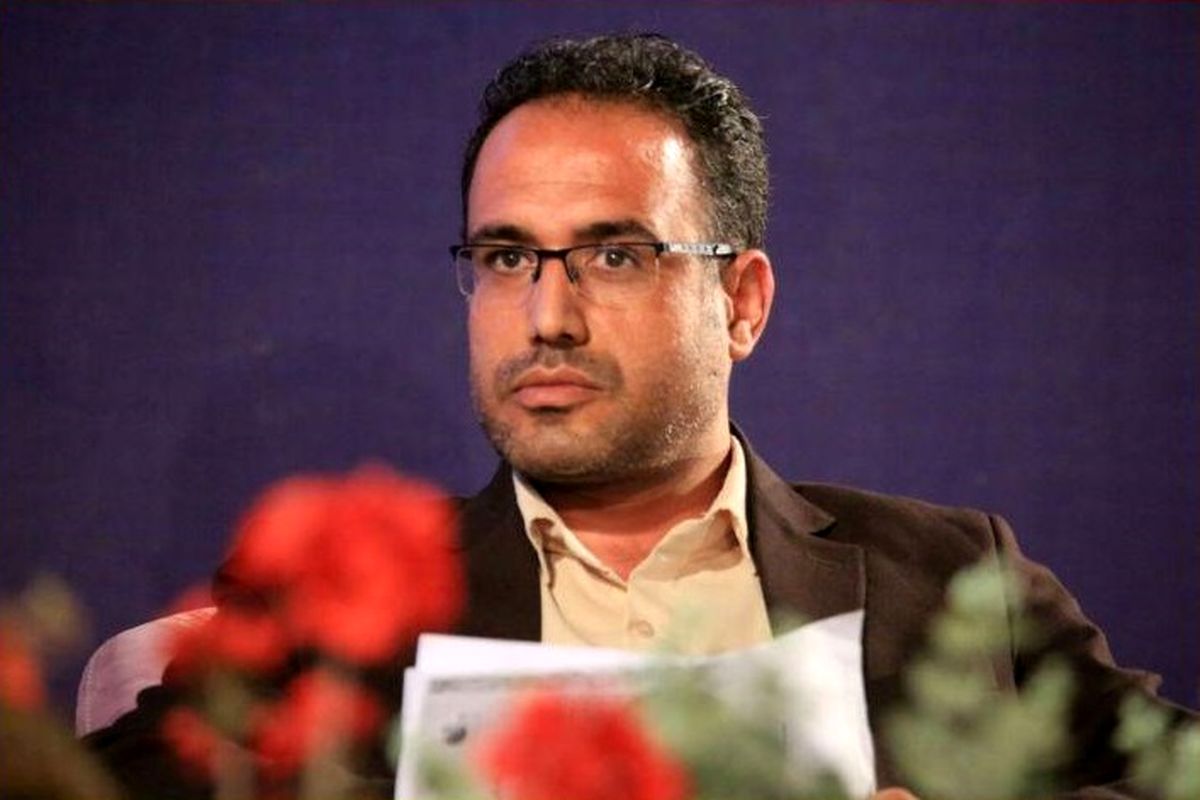 فتحی