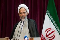 یک انتصاب جدید در سازمان بازرسی کل کشور