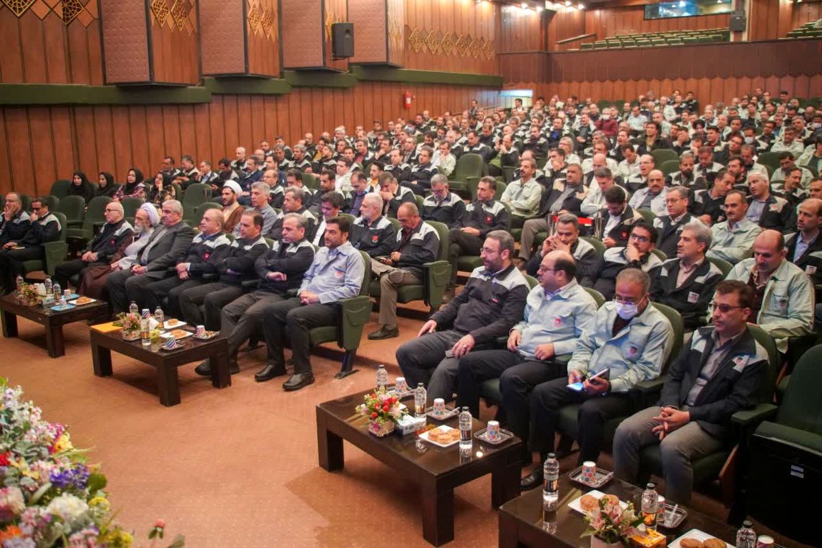 ذوب آهن اصفهان