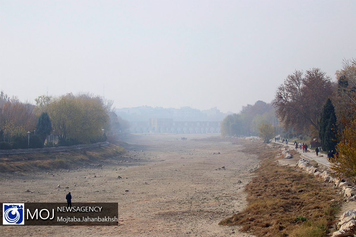 آلودگی بحرانی هوای اصفهان - ۱۱ دی ۱۳۹۹