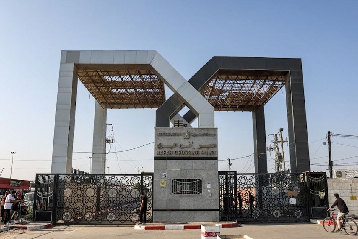 گذرگاه رفح