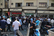 پیش بینی قیمت طلا/ریسک بالای نگهداری خانگی سکه