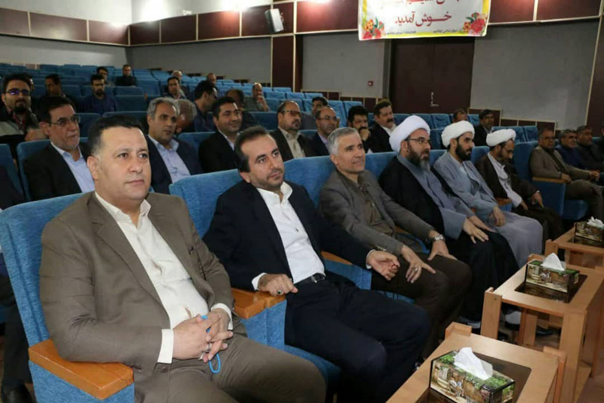 جشن نسیم مهر