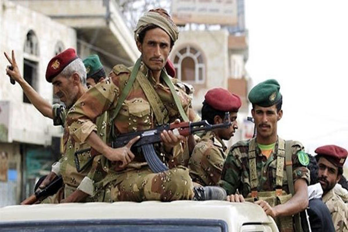 یمن
