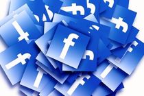 ترجمه خودکار فیس بوک راه اندازی شد