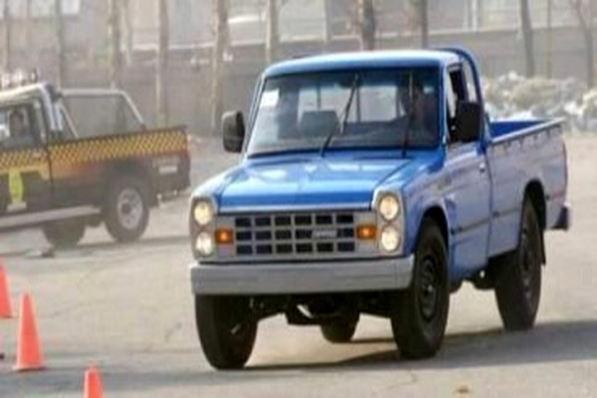 وانت بار بنزینی