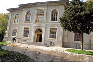 علت تعطیلی امروز مجموعه سعد آباد 