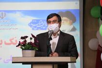 100آموزشگاه و 400  کلاس جدید به امکانات آموزشی استان هرمزگان افزوده شد