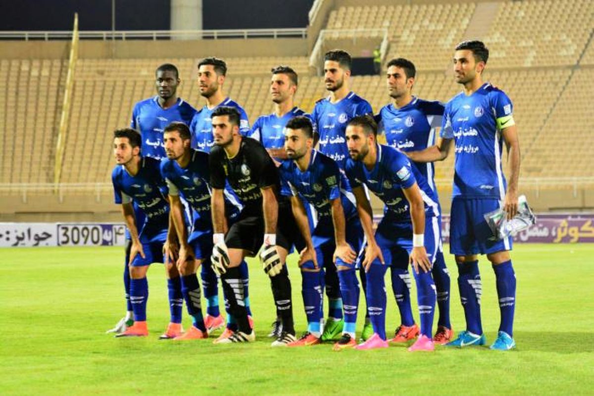 تیم استقلال خوزستان