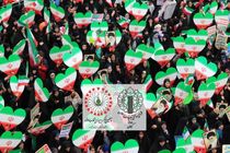  استان گیلان در انتظار خلق حماسه‌ای دیگر در یوم‌الله ۲۲ بهمن