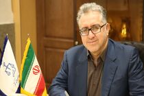 شیوه جدید نحوه انتخاب و تایید نام الکترونیکی اشخاص حقوقی
