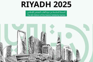 شروع رسمی اعزام کاروان ورزش ایران به ششمین دوره بازی‌های اسلامی