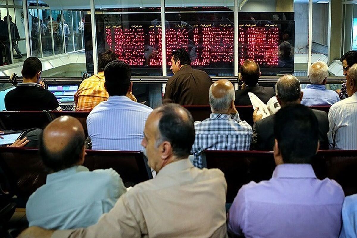 بورس