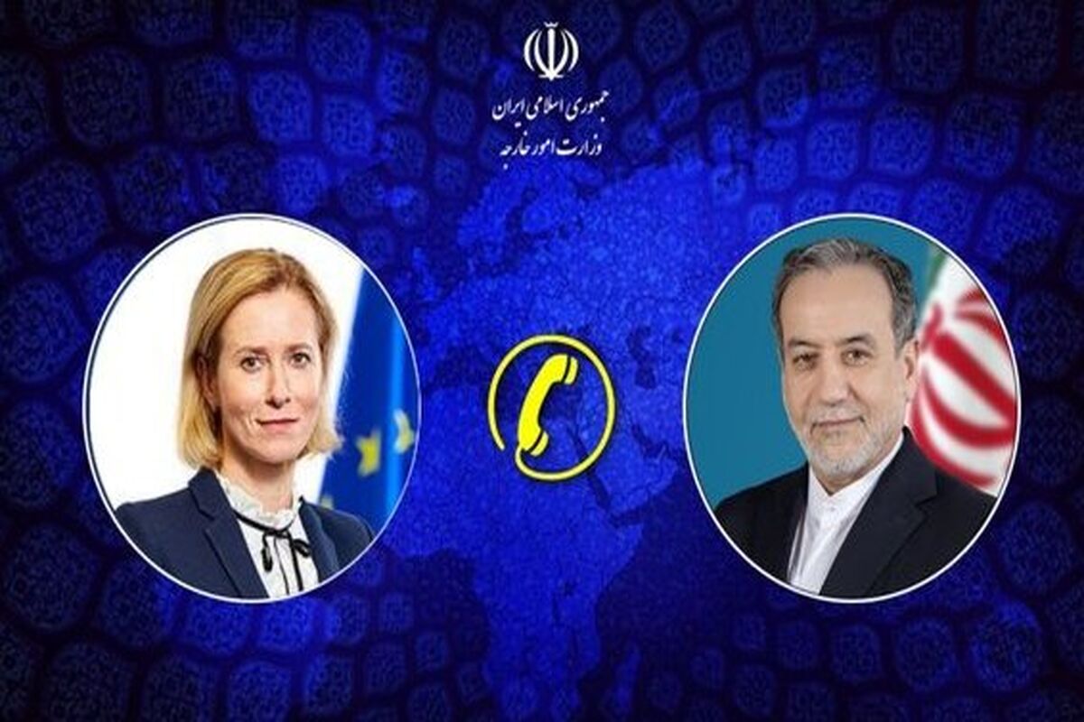 کایا کالاس، مسئول سیاست خارجی اتحادیه اروپا و عباس عراقچی
