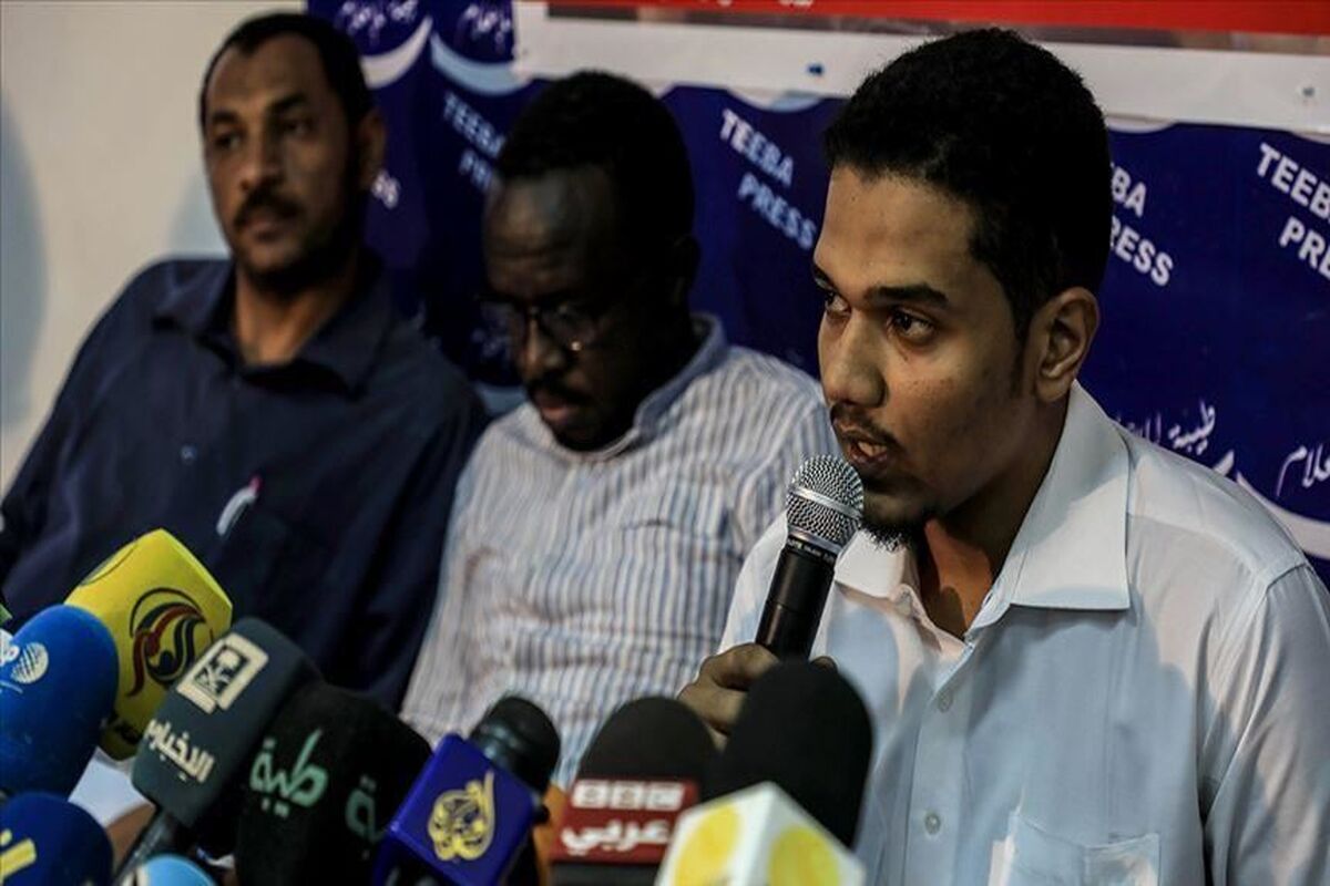 سودان