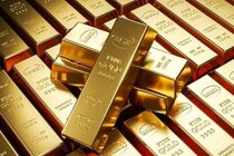 حراج یلدایی شمش طلا در مرکز مبادله ایران برگزار می شود