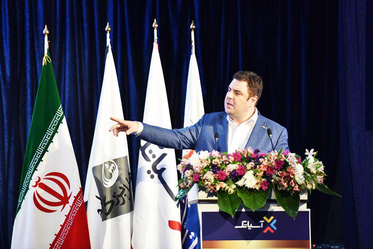 آسیاتک