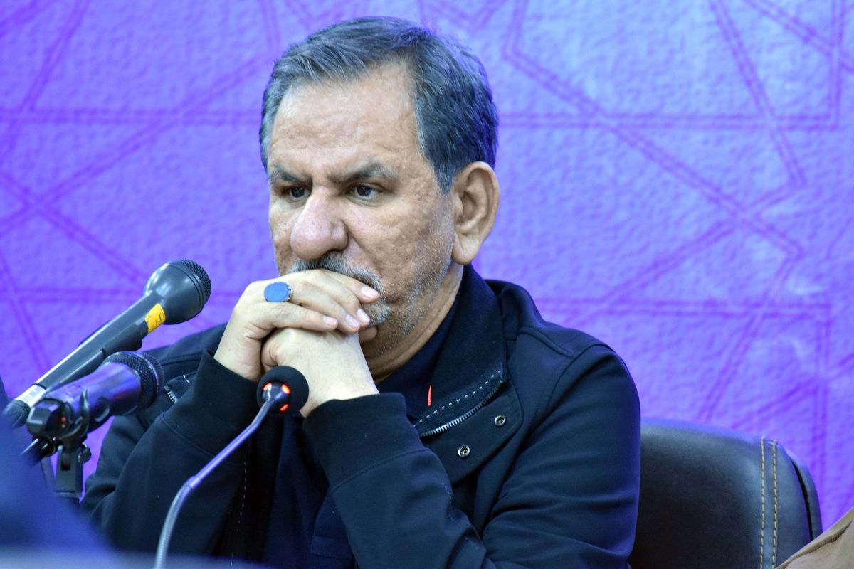 اسحاق جهانگیری