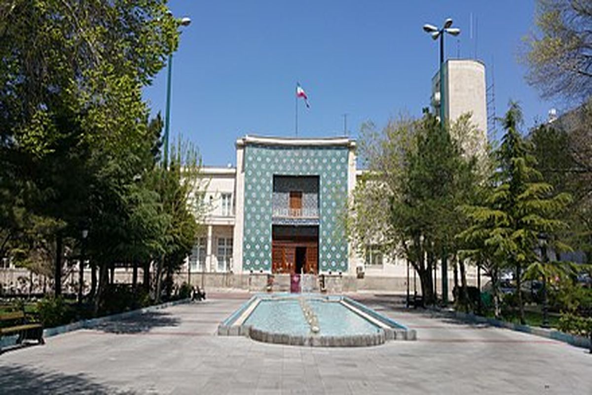 ساعات کاری ادارات 