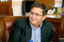 برنامه بانک مرکزی برای پشتیبانی مالی از SME‌ها درسال ۱۴۰۰