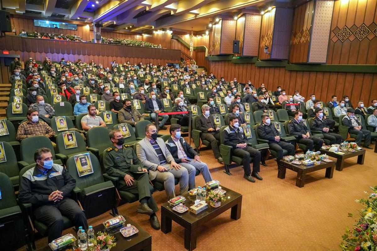 ذوب آهن اصفهان4