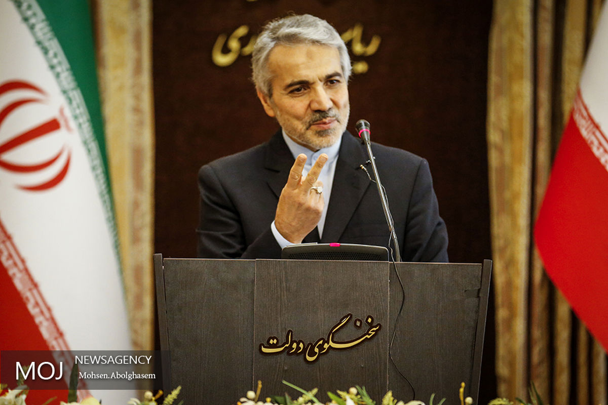 آخرین نشست خبری سخنگوی دولت در سال 95 