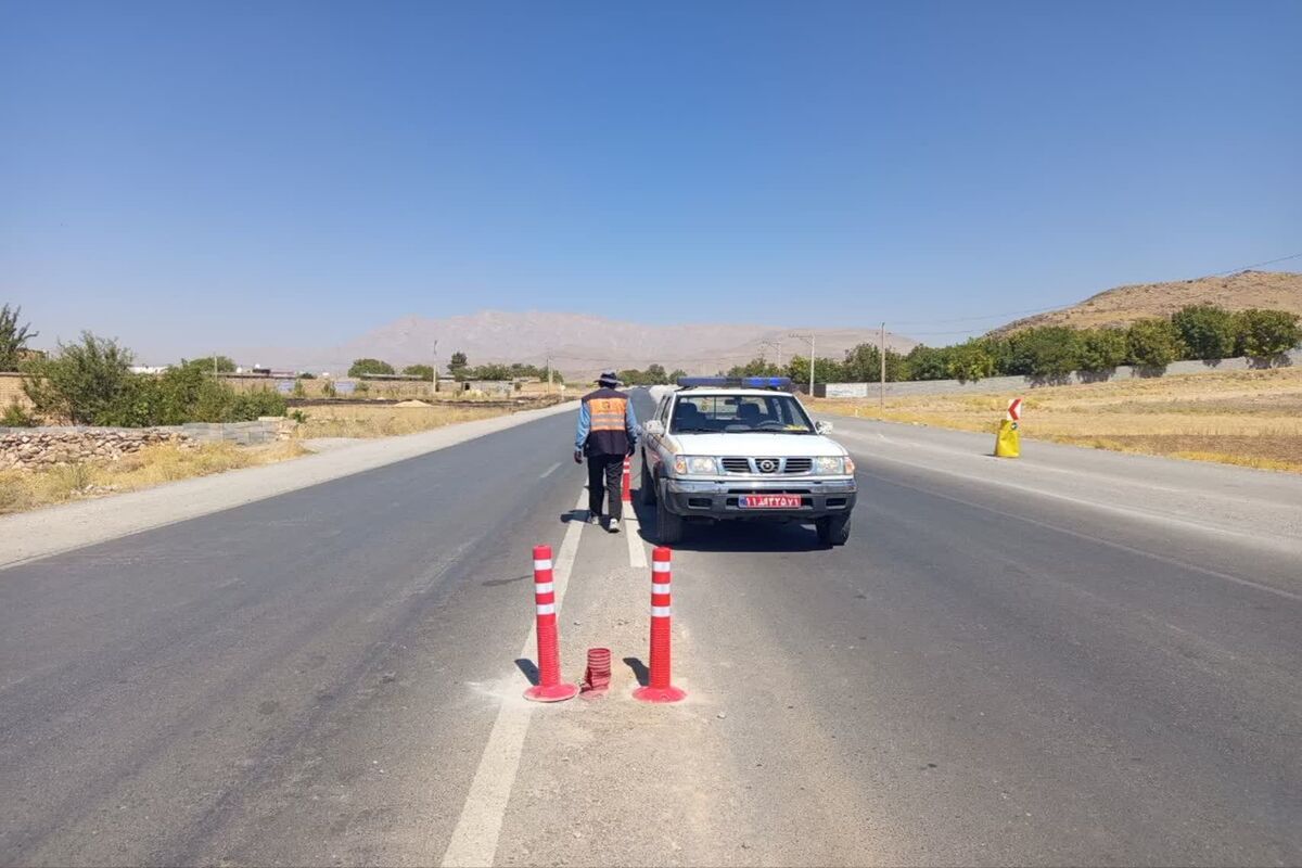 ایمن سازی