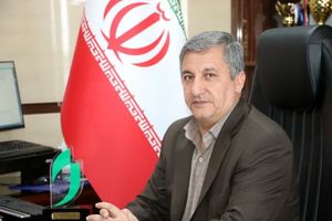 ممیزی املاک شهر اقبالیه