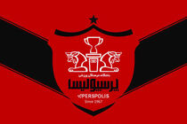 پرسپولیسی‌ها اعتصاب کردند