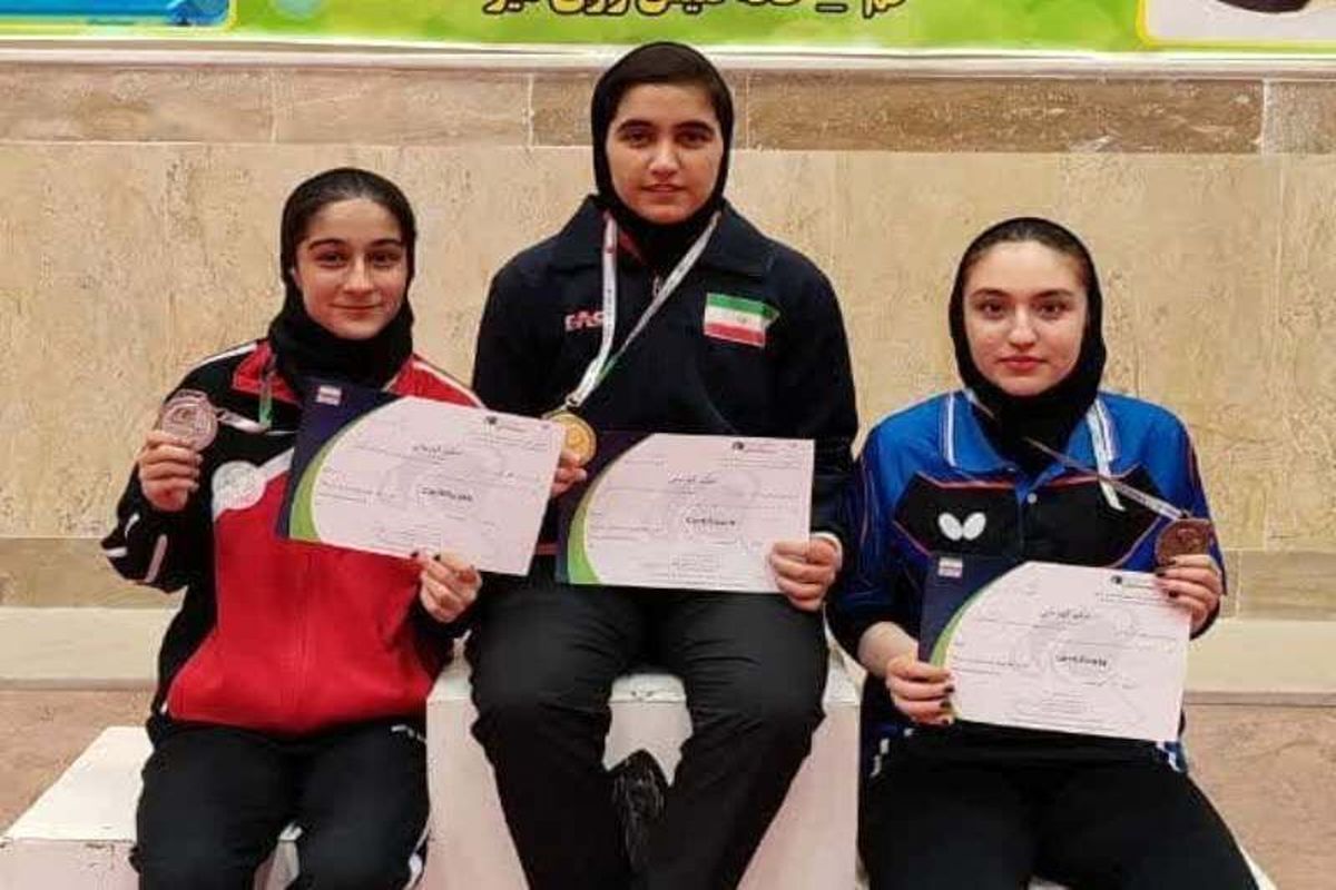 مسابقات تنیس روی میز