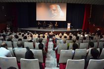 نوای جادویی فلوت مسعود زنگنه جاودانه شد