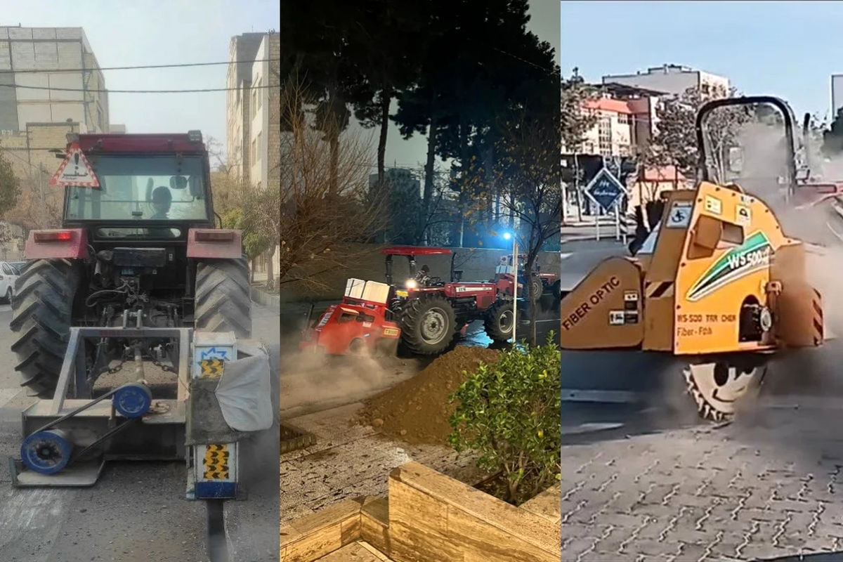 ایرانسل