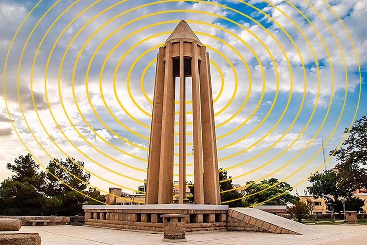 ایرانسل