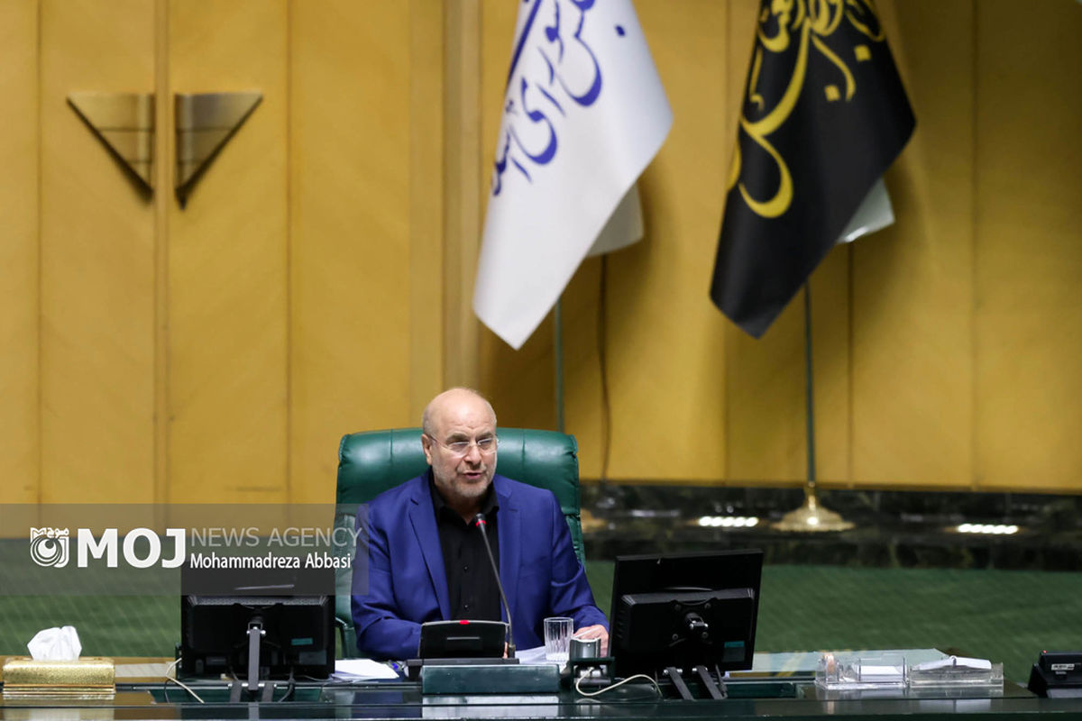 پنجمین روز بررسی صلاحیت وزرای پیشنهادی دولت چهاردهم